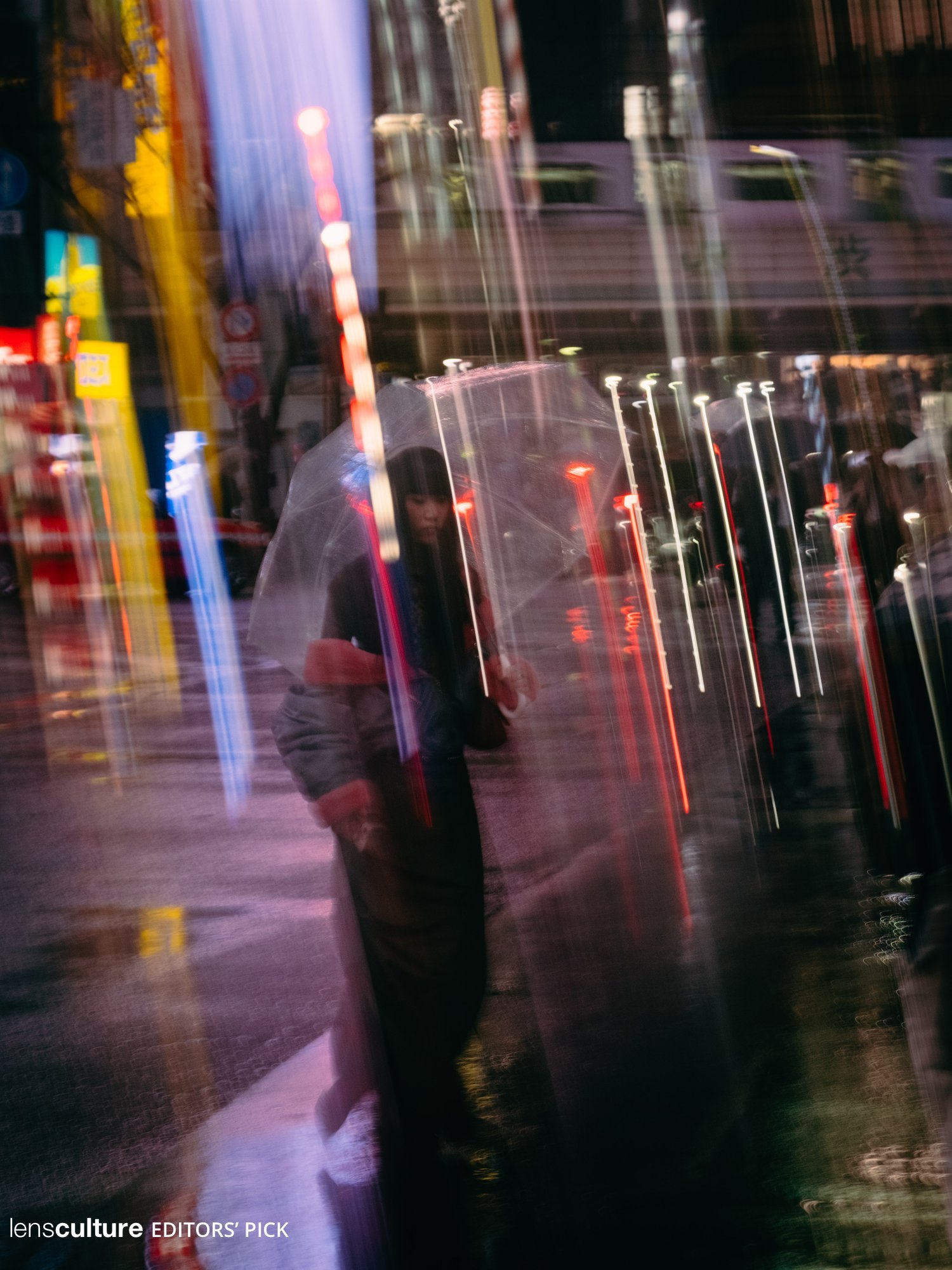 Cyber Tokyo