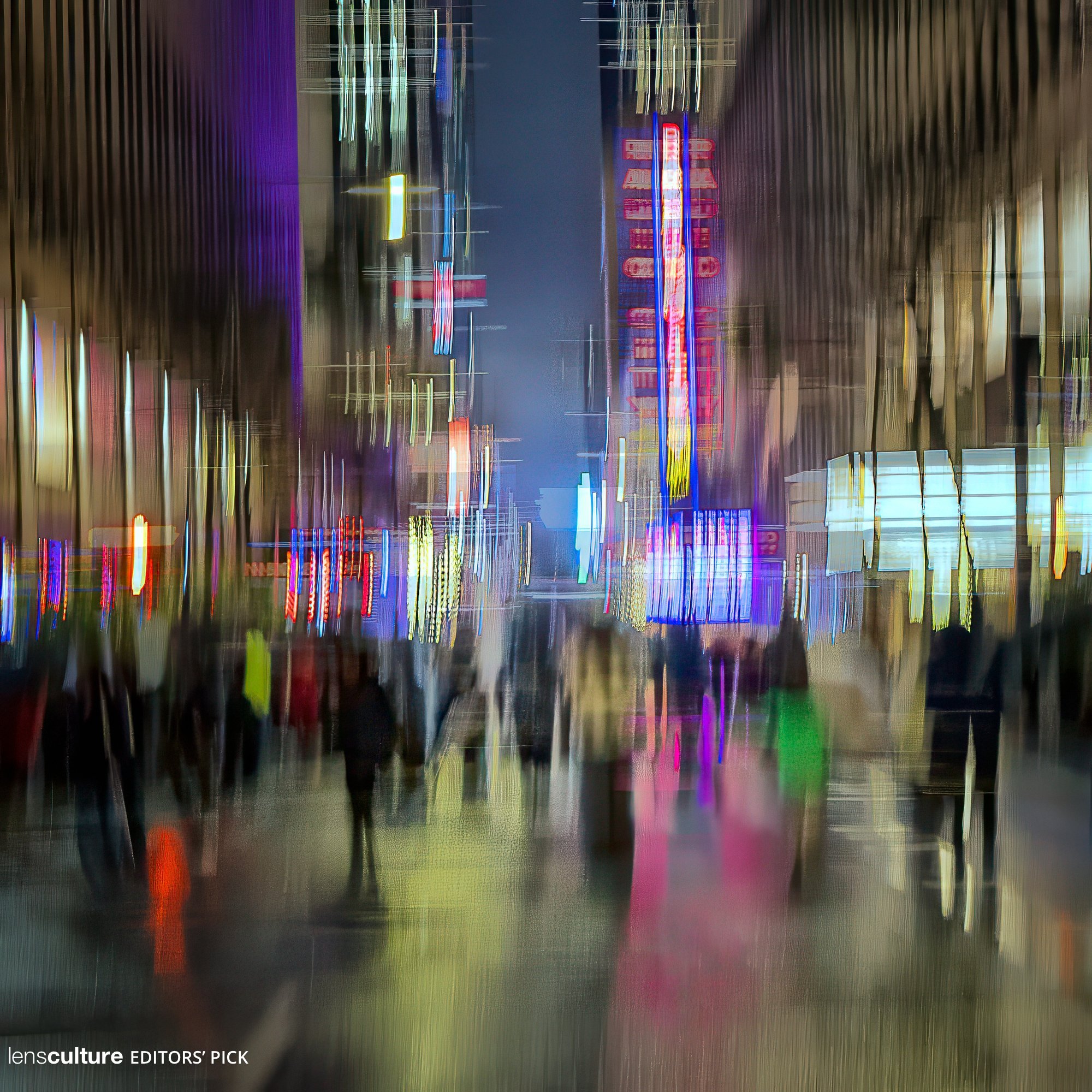 Radio City