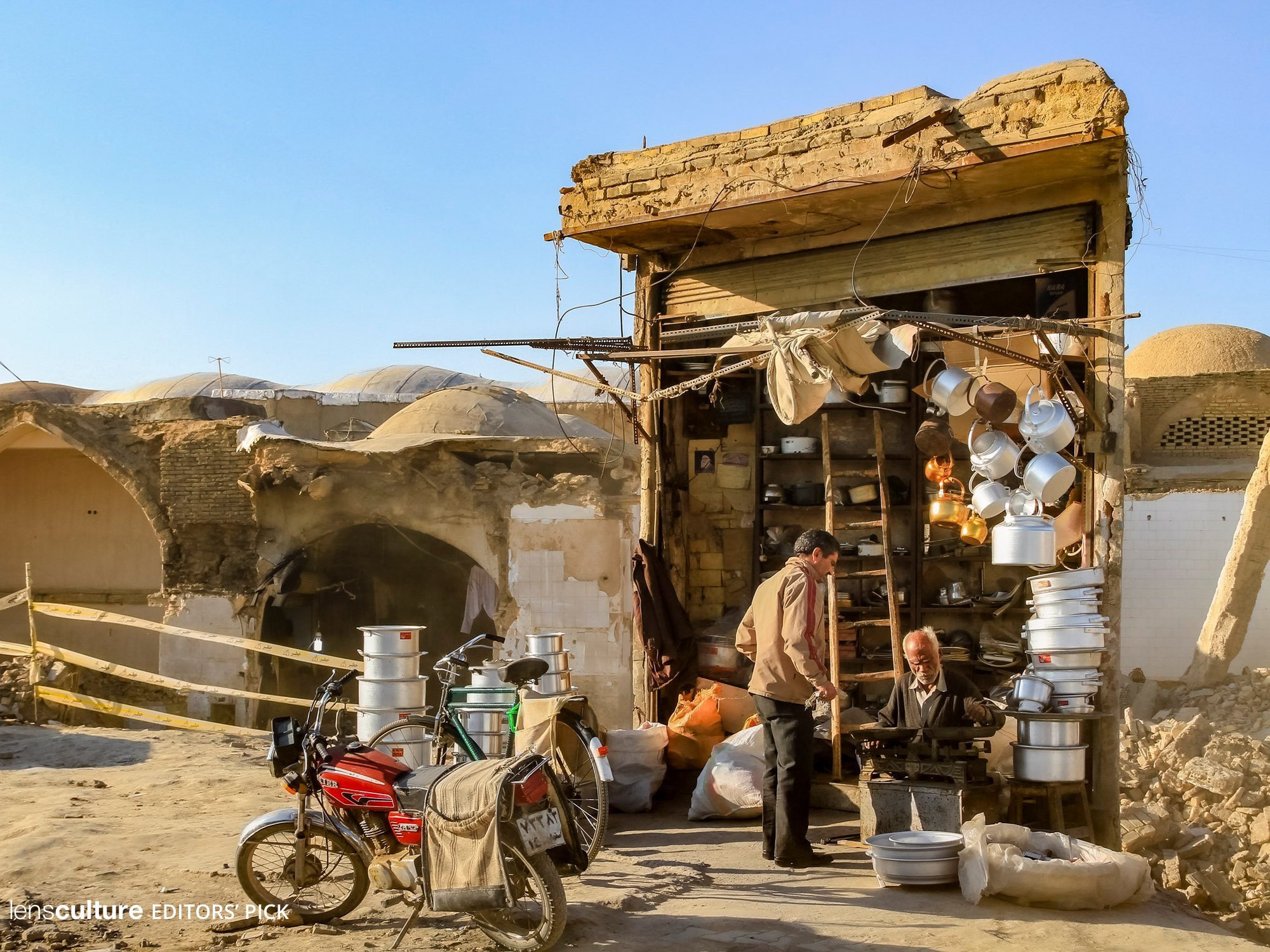 Photo by MAHO Majid Hojati