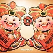 Chuang HE