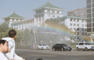 Frozen Are the Winds of Time, Photography Competition & Awards