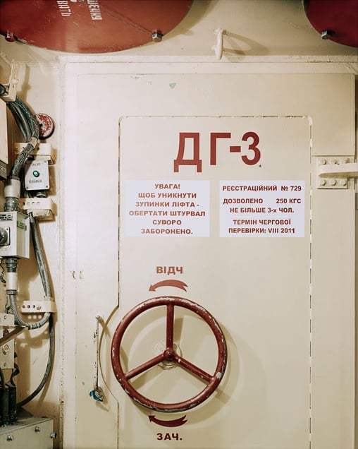 Blast Door 2 - USSR/Ukraine