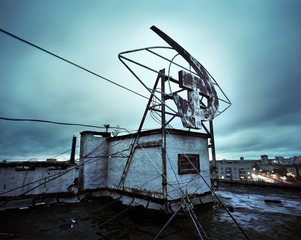 アート・デザイン・音楽 Rafal Milach / 7 ROOMS アート・デザイン・音楽 Rafal Milach / 7 ROOMS 7 Rooms