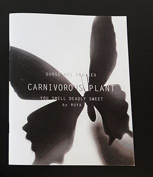 Carnivorous PlantR