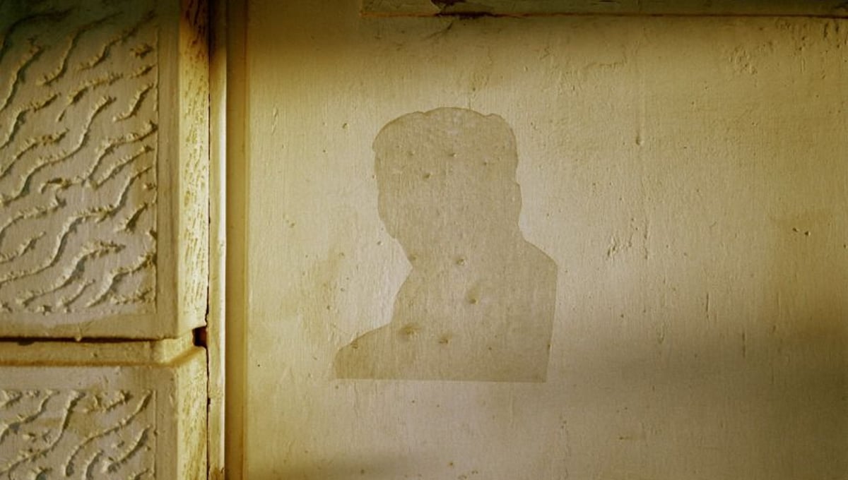 Portrait of the Unknown, 2009© Ayala Gazit