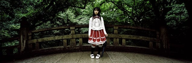 From the series Okurimono © Christian Houge