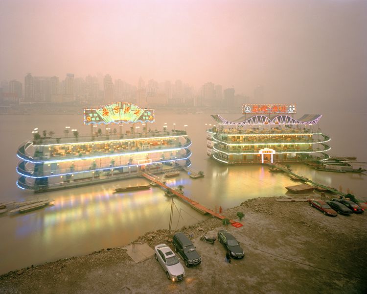Chongqing: City of Ambition