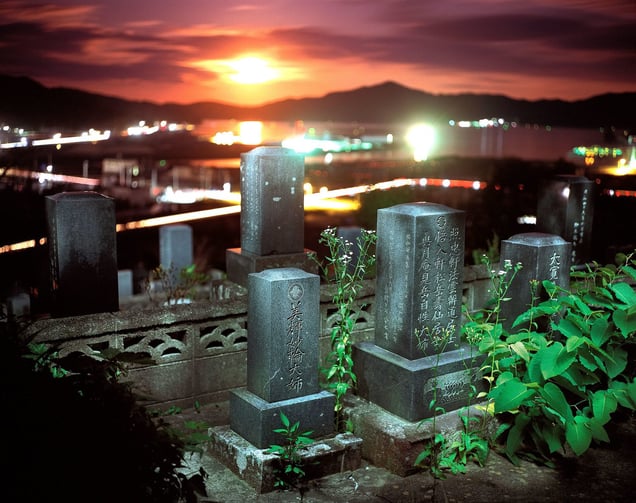 Kogan-Ji Cemetery
