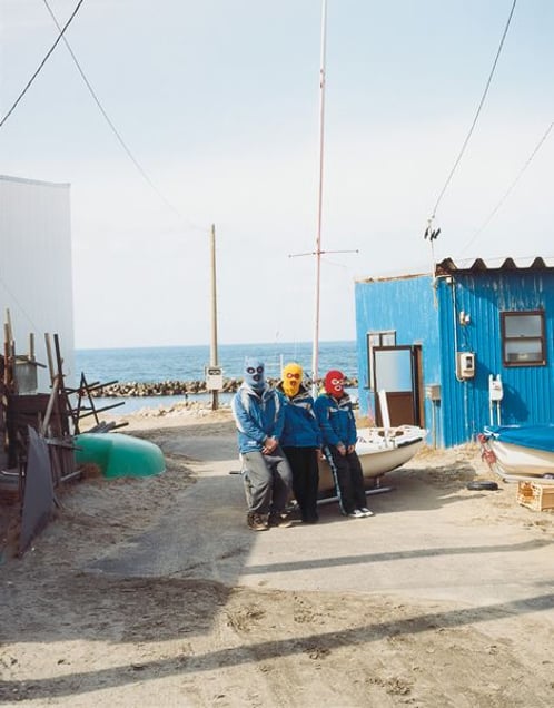 © Andrew Phelps, from the book "Not Niigata"