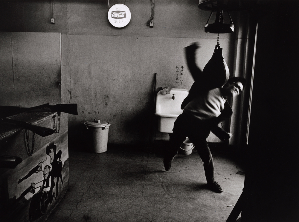 PROVOKE: Between Protest and Performance Photography in Japan, 1960–75