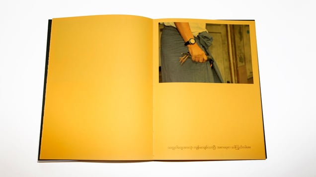 Mynah in the City of the Gods