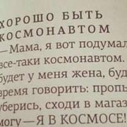 Oleg Skrinda