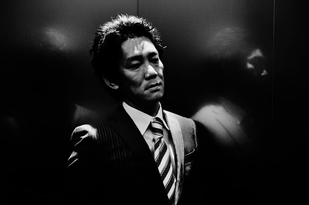 From the Series 'Tokyo Up, Down' © Xavier Comas