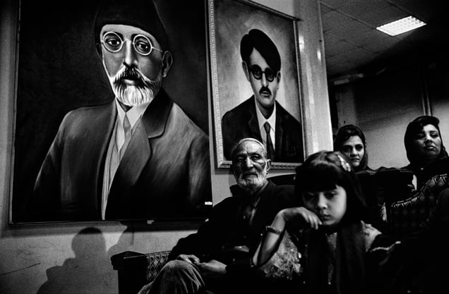 Afghanistan National Theater