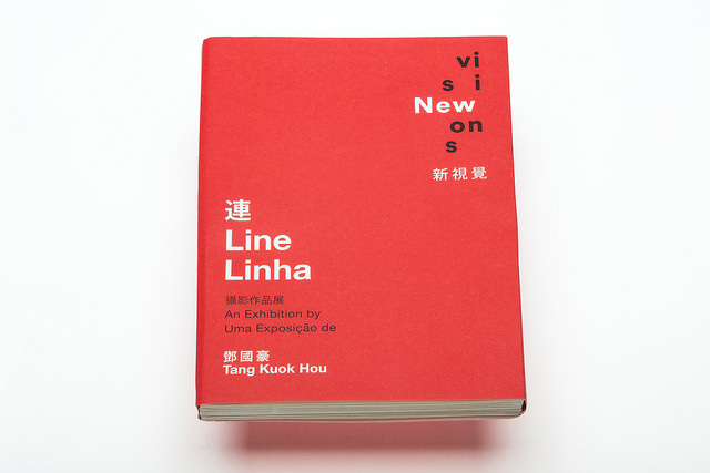 Line﹣Photography Exhibition by Tang Kuok Hou