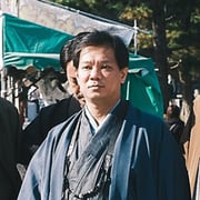 克幸 安井