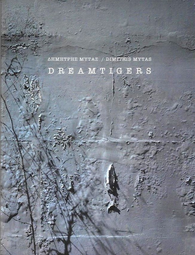 DREAMTIGERS