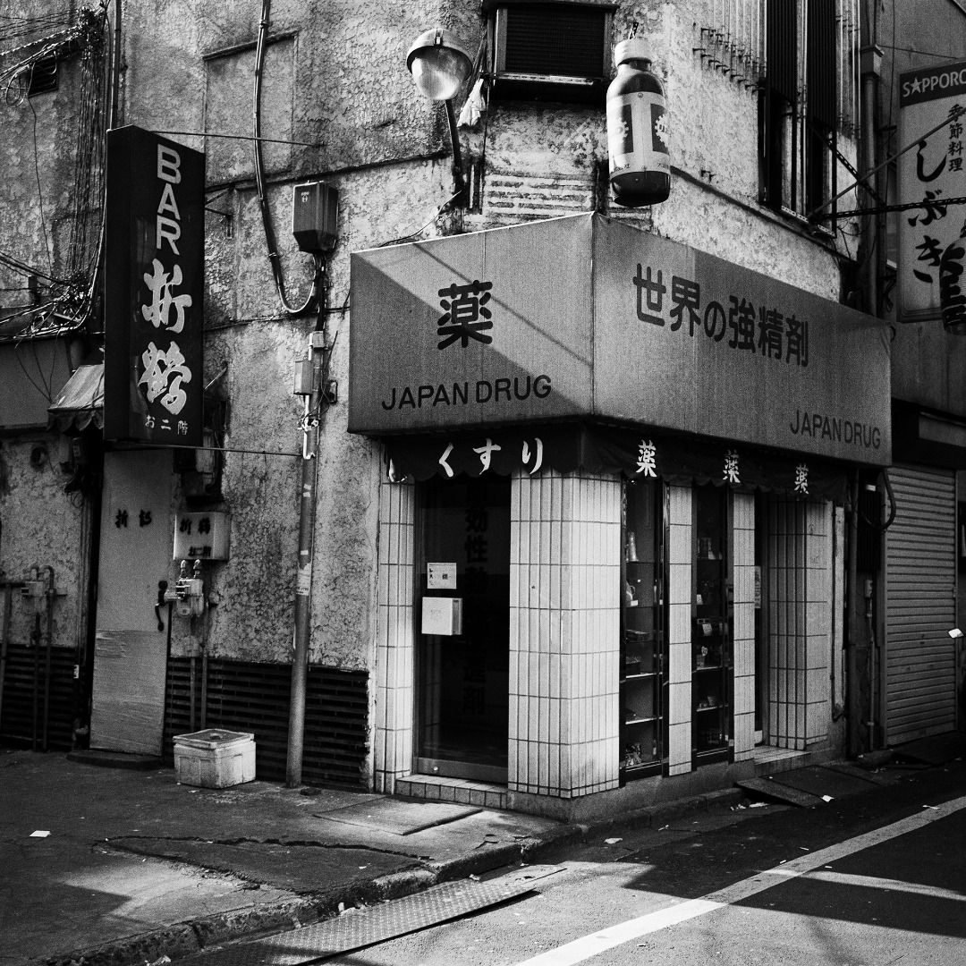 Japan Drug