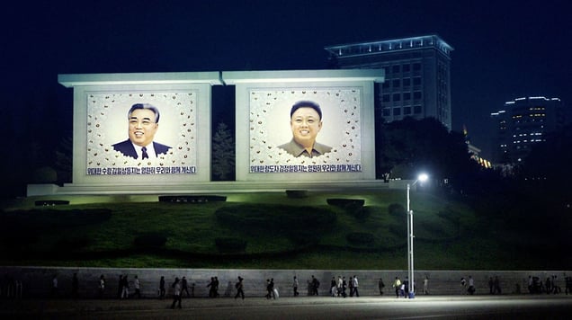 Film still 2, Dear General, where are you, Pyongyang, North Korea, 2017