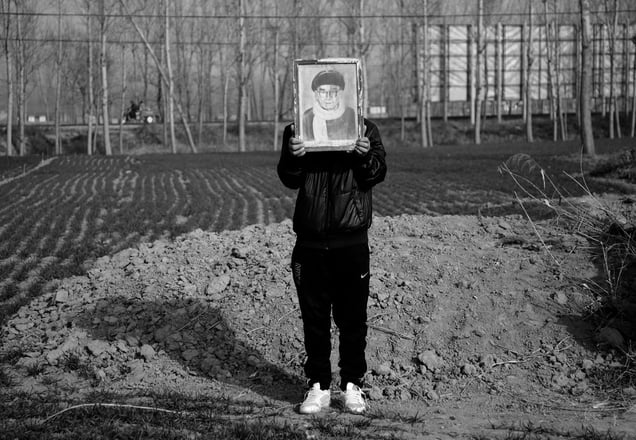 Wang MingHua and his offspring