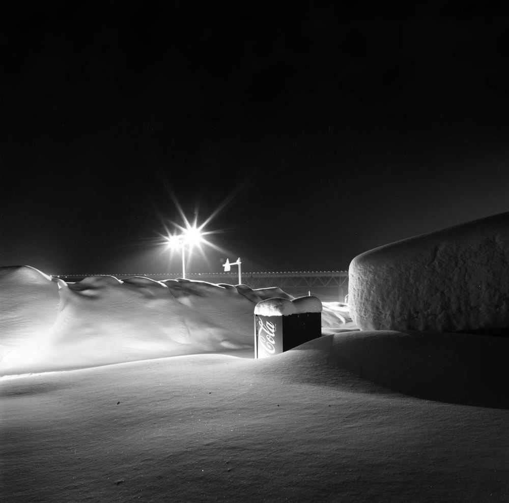 Roadside Comforts: Japanese Vending Machines - Photographs and