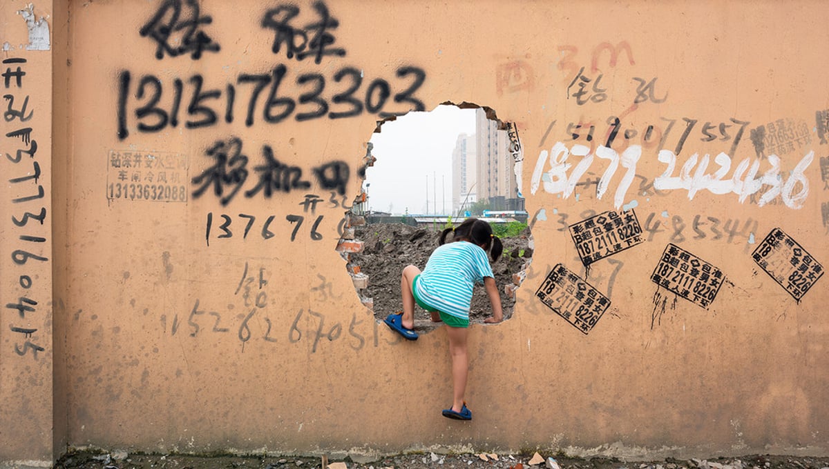 Shanghai, #10, 2014 / 2017