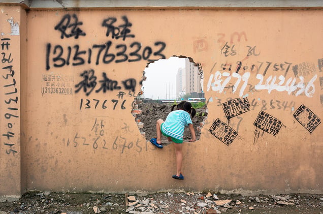 Shanghai, #10, 2014 / 2017