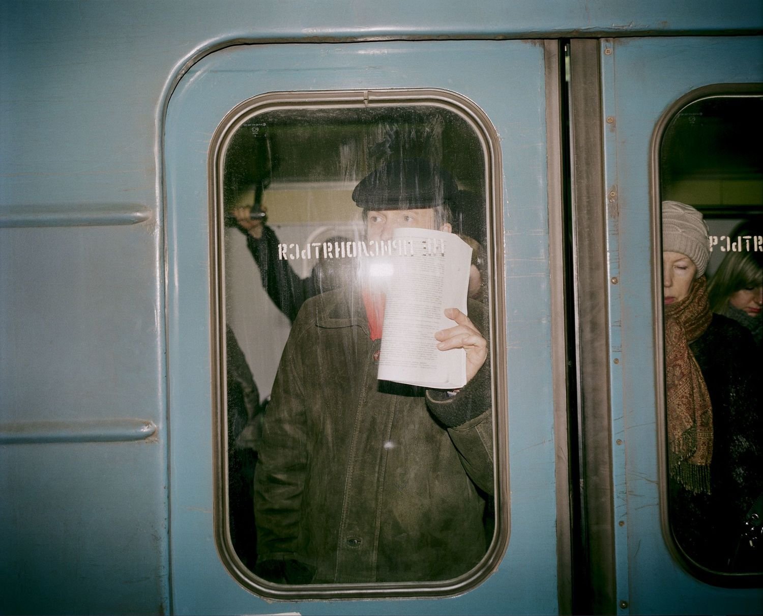 Moscow Metro - Photographs and text by Tomer Ifrah | LensCulture
