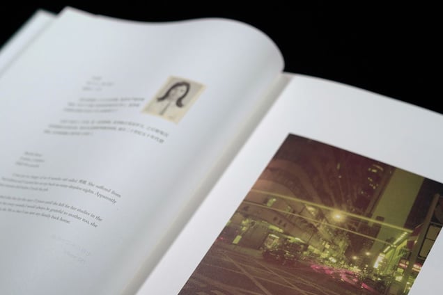 Spread from "Combing for Ice and Jade"