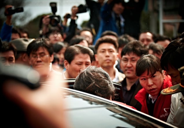 From the series "Miss President" © Youngho Kang