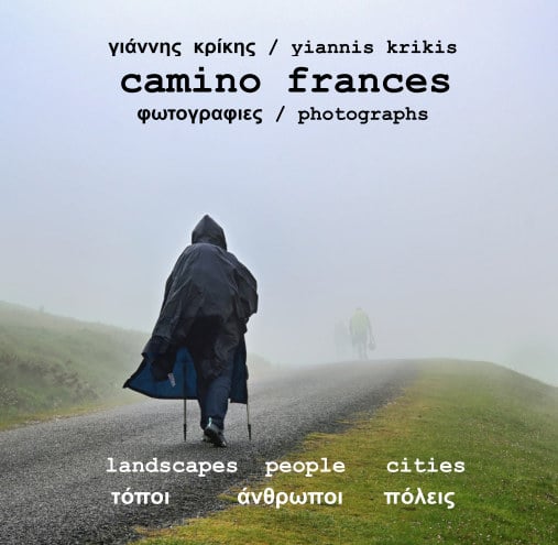 camino frances