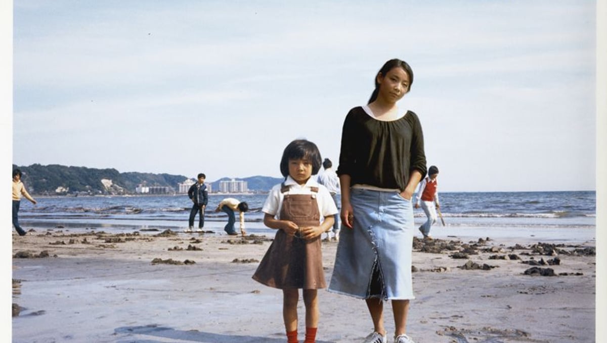 Imagine Finding Me.
1976 and 2005, Kamakura, Japan.
© Chino Otsuka. Image courtesy of Huis Marseille.
