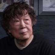 Chitz-Voon LIMKIAMKONG