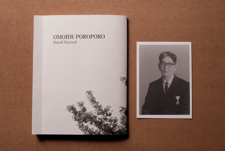 Omoide Poroporo