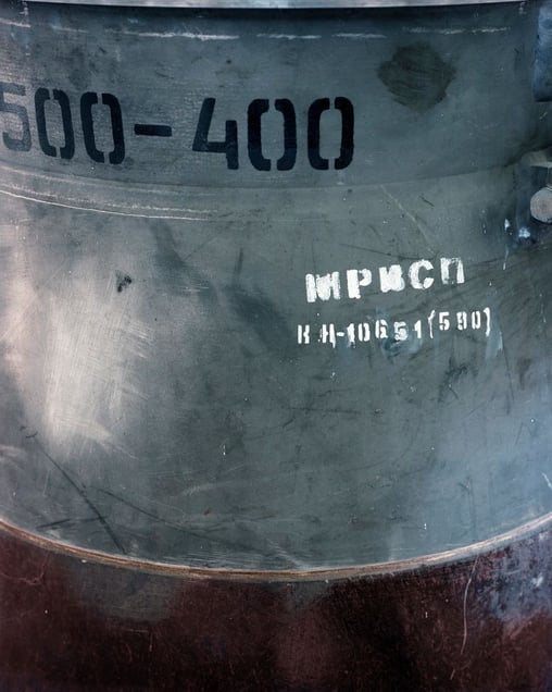 Rocket Nozzle of partially developed ICBM - USSR/Ukraine