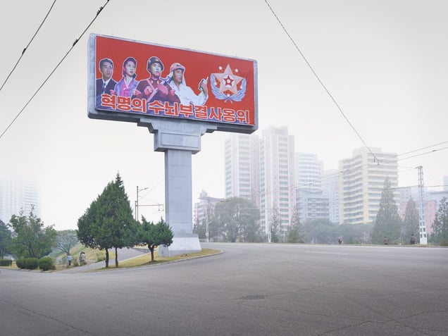 Propaganda Billboard, Pyongyang, North Korea, 2015