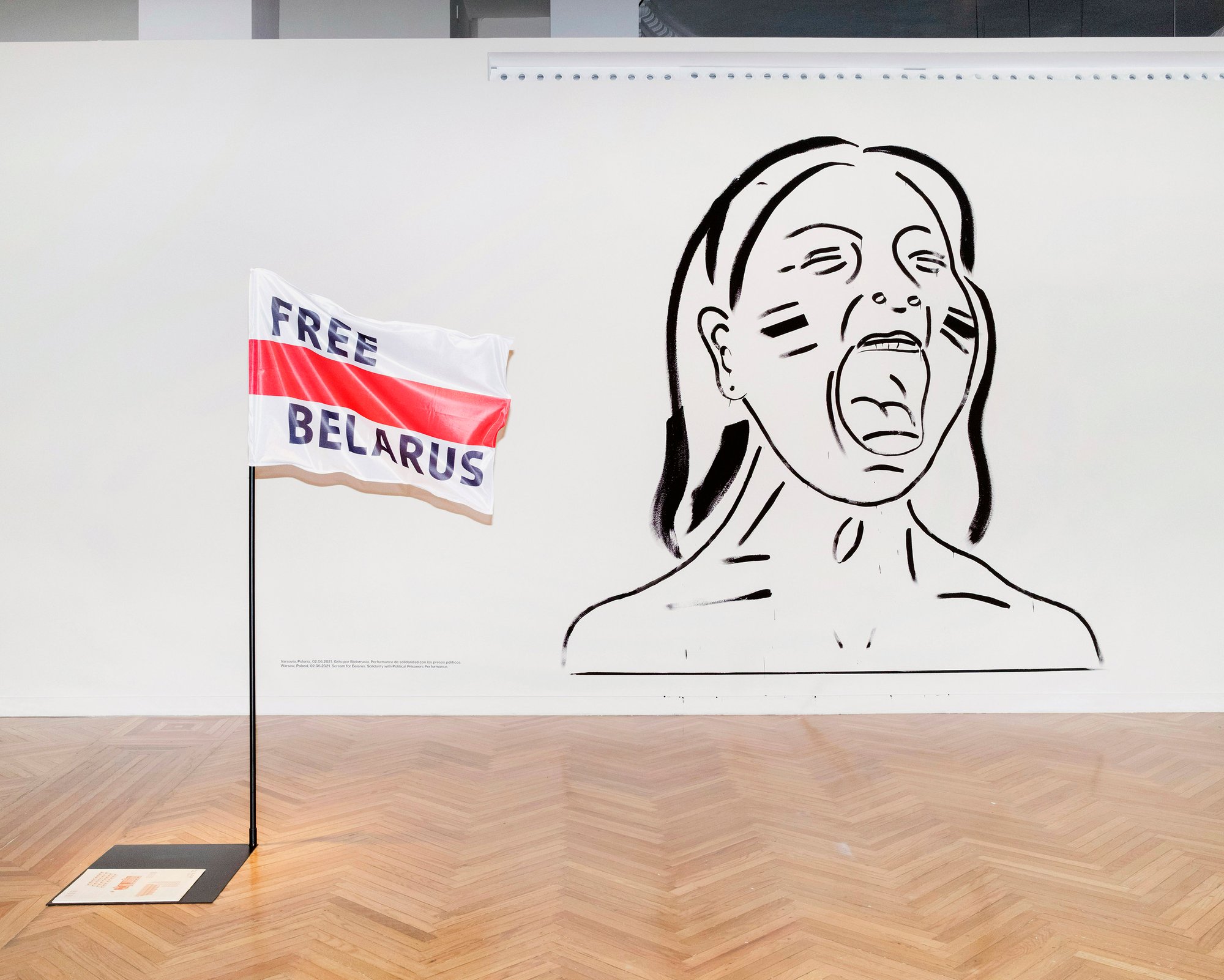 Exhibition view of "Refusal. Second Fracture" at the Circulo de Bellas Artes, Photoespana, 2026 © Rafał Milach