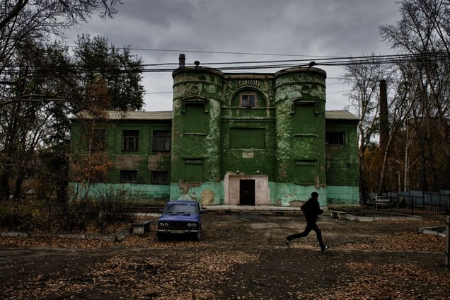 © Pierpaolo Mittica