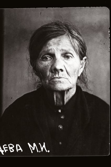 Marfa Ilinitchna Riazantseva, 1937 © Archives centrales FSB et Archives nationales de laFédération de Russie GARF, Moscou, copies publiées à partir des archives de l’Association internationale Memorial, Moscou.