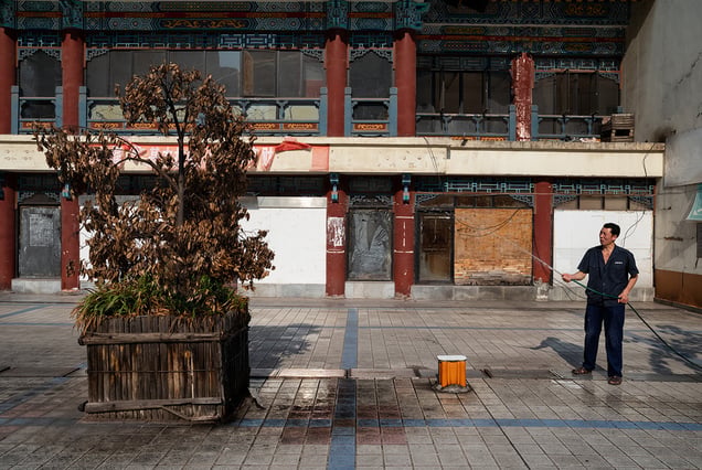 Chongqing, (Yuzhong District #3), 2017 / 2020
