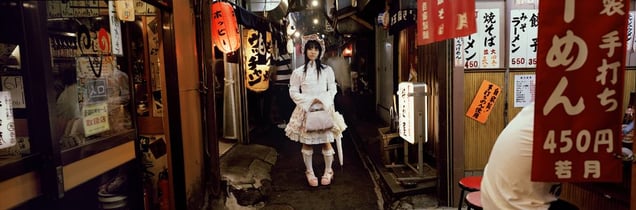 From the series Okurimono © Christian Houge