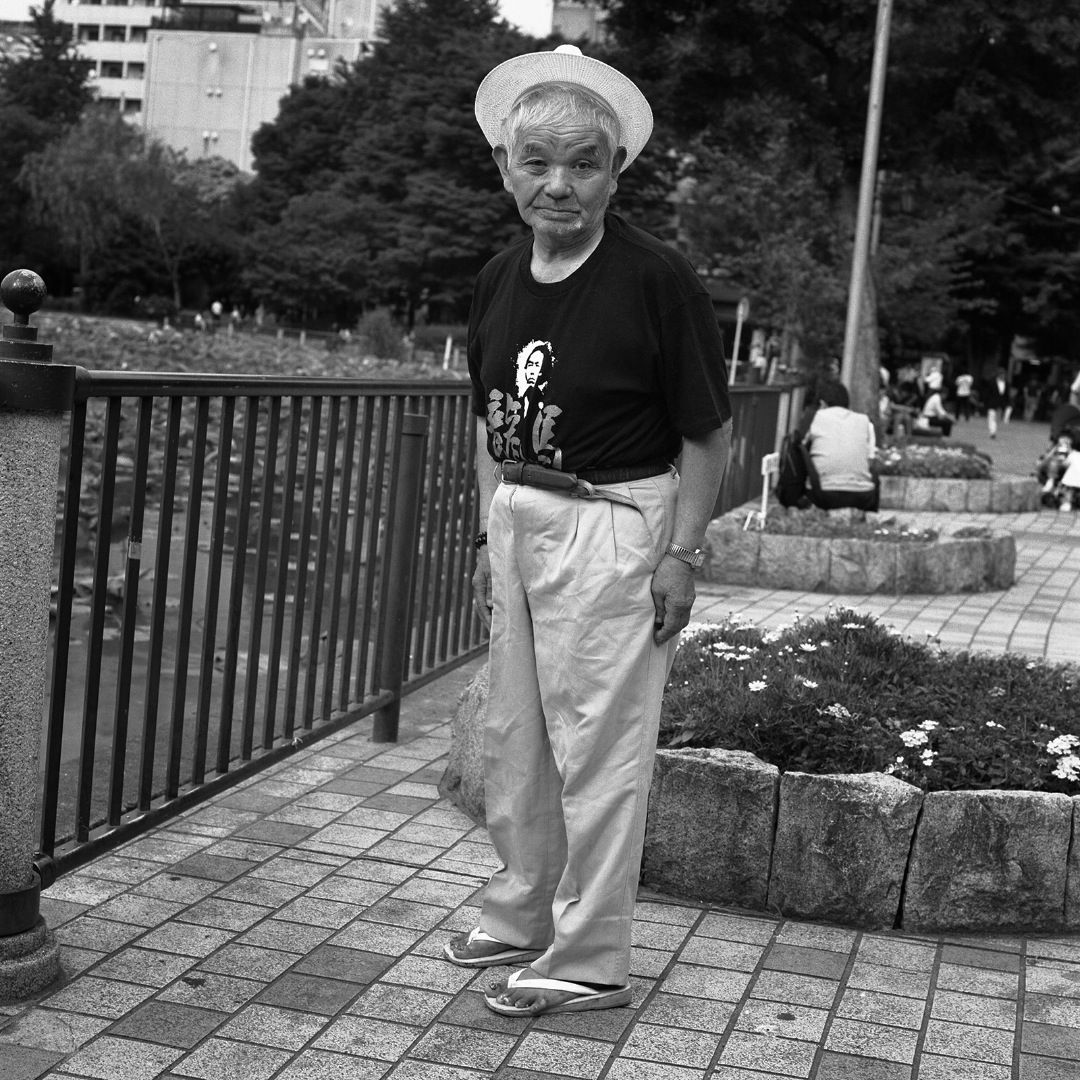Thirteen Orphans - Photographs and text by Tsutomu Yamagata