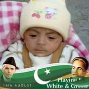 Waqas Faisal