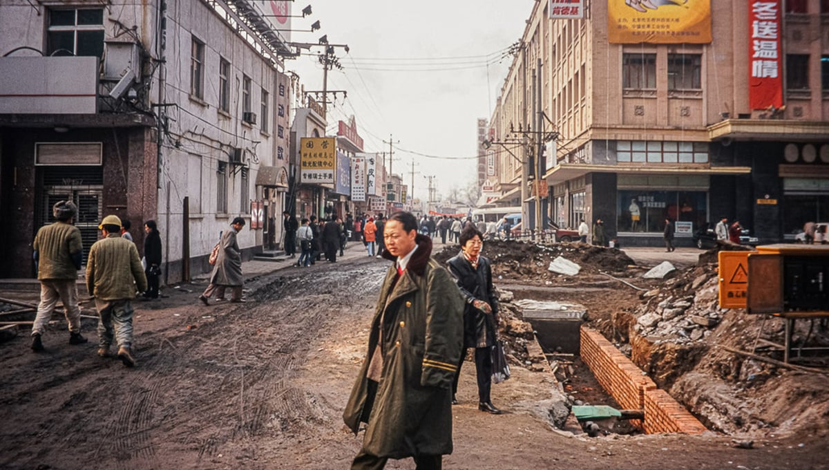 Peking 1998 by Stephan Redel