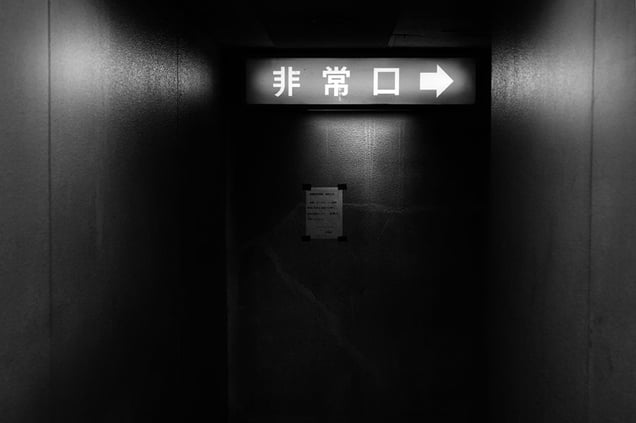 From the Series 'Tokyo Up, Down' © Xavier Comas
