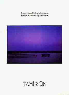 Imagined Views | Moments of Revulsion