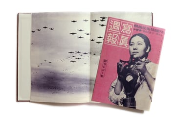 わが子は殺人者—サスペンス・ミステリー (1983年) (Futaba novels) わが子は殺人者 (創元推理文庫 M ク 4-3) | パトリック