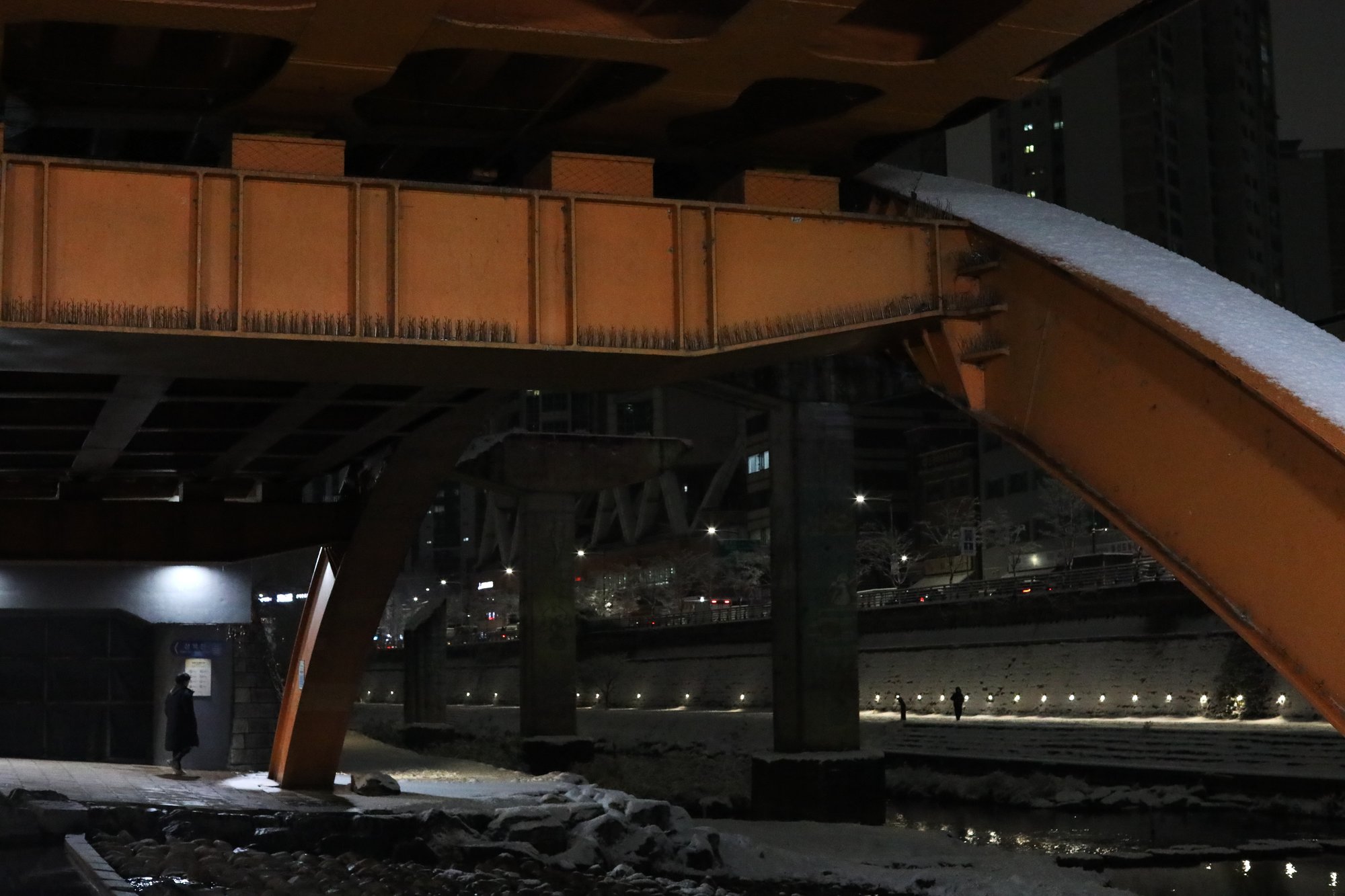 Seoul by night