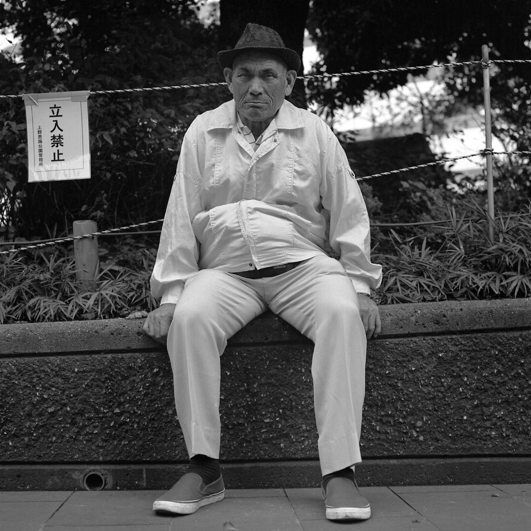 Thirteen Orphans - Photographs and text by Tsutomu Yamagata