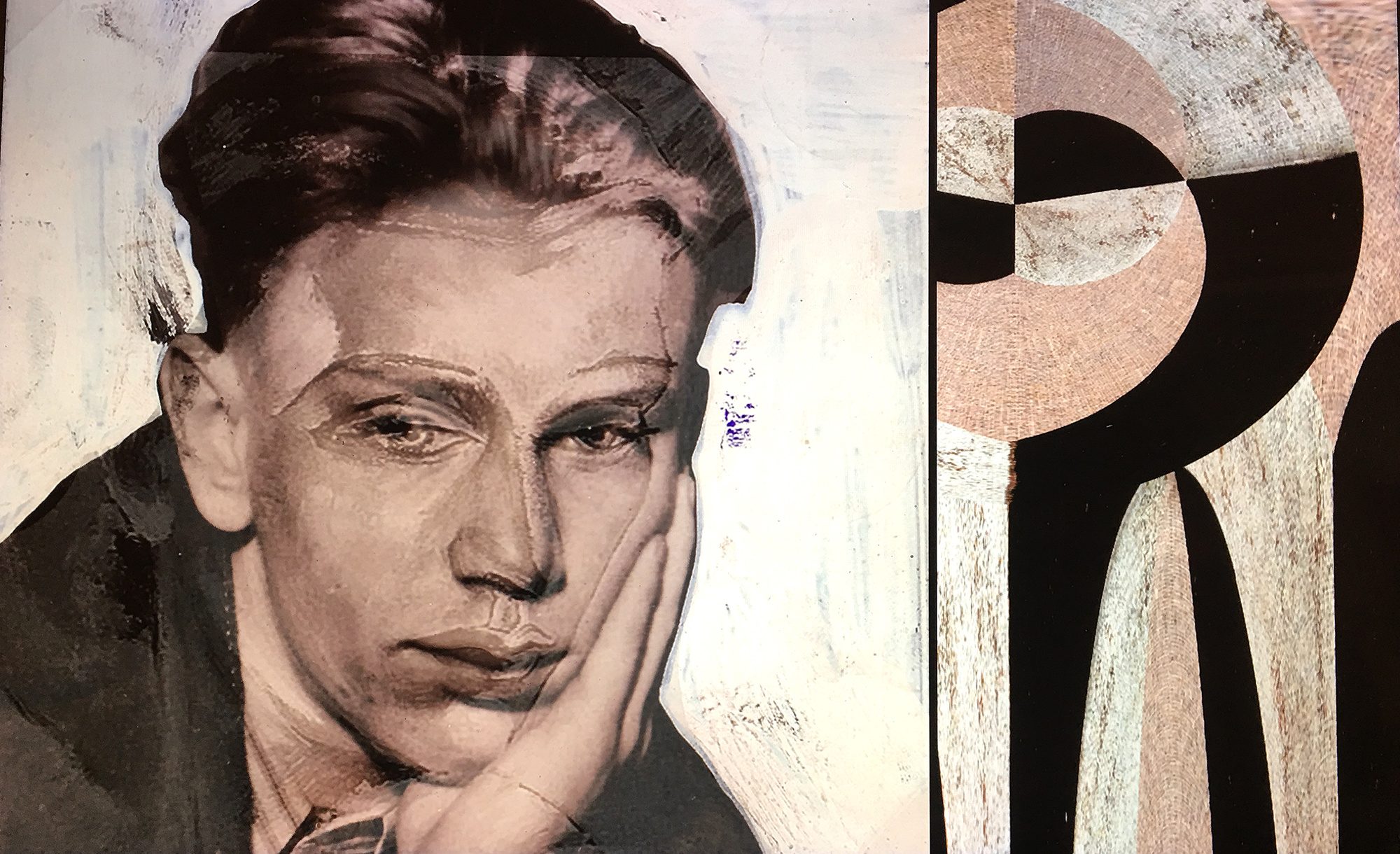 The Screensaver Series